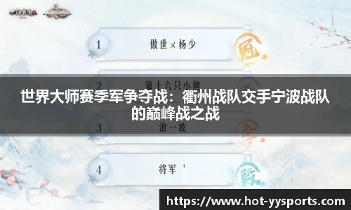 YY易游体育APP
