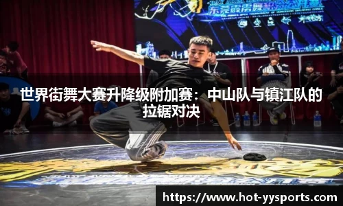 YY易游体育APP