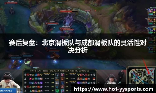 YY易游体育APP