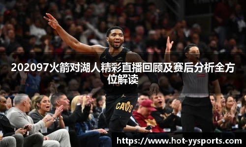 YY易游体育官方网站
